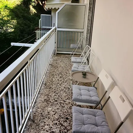 Halara By The 아파트 *